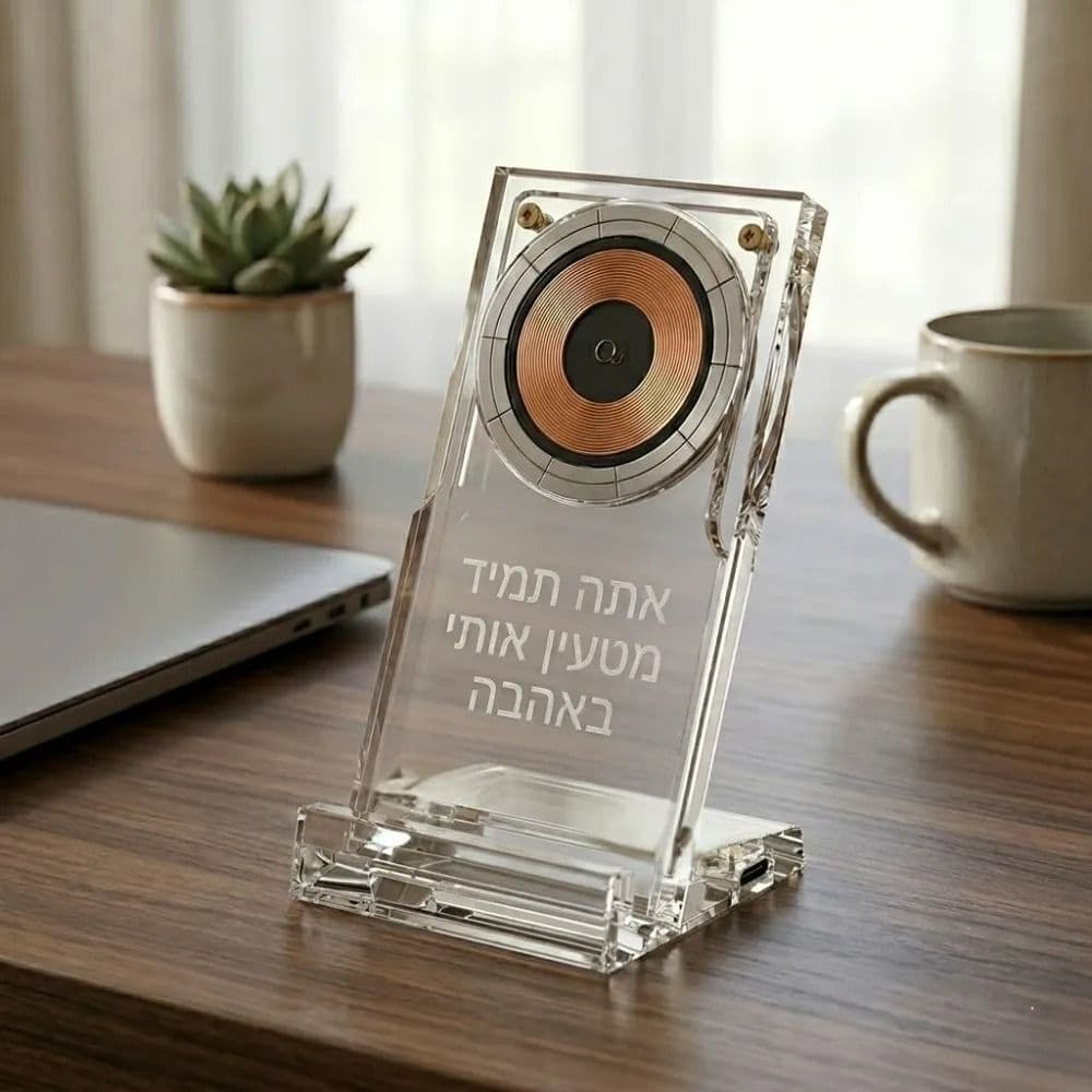 מטעו אלחוטי