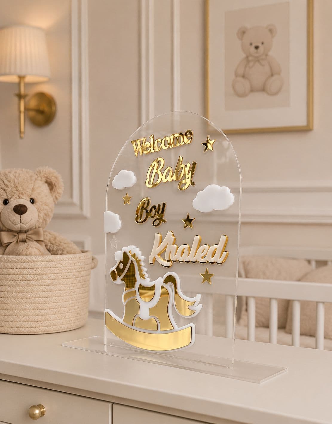 שלט Welcome Baby בעיצוב אישי